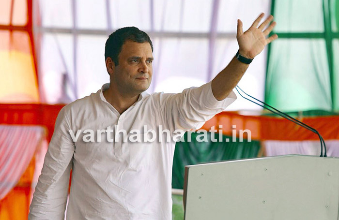 ಉದ್ಯಮಿಗಳ ಸಾಲಮನ್ನಾ ಮಾಡಿದ ಮೋದಿ: ರಾಹುಲ್ ಗಾಂಧಿ ಟೀಕೆ